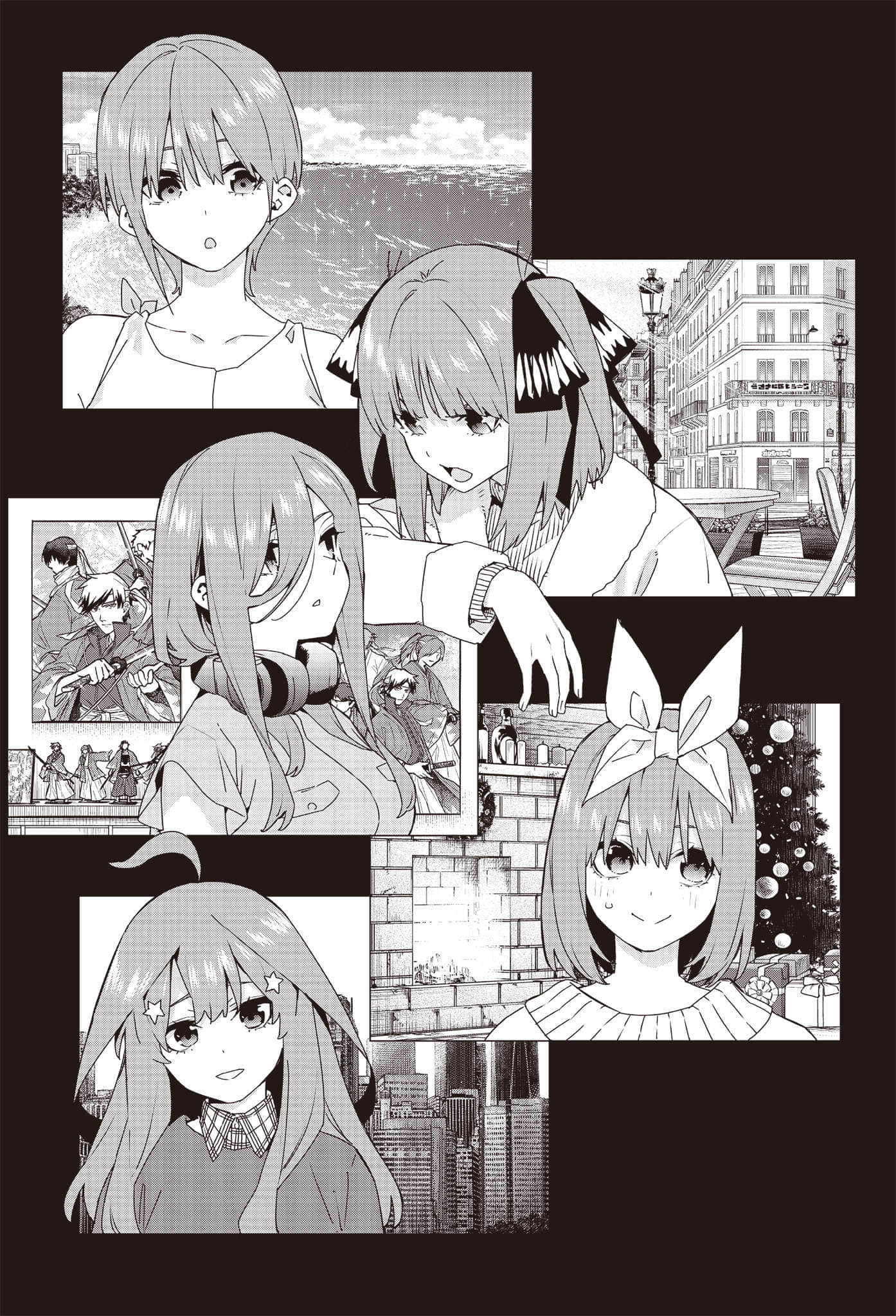《五等分的新娘【春夏秋冬】》3 第11话 圣诞颂歌插图（1）