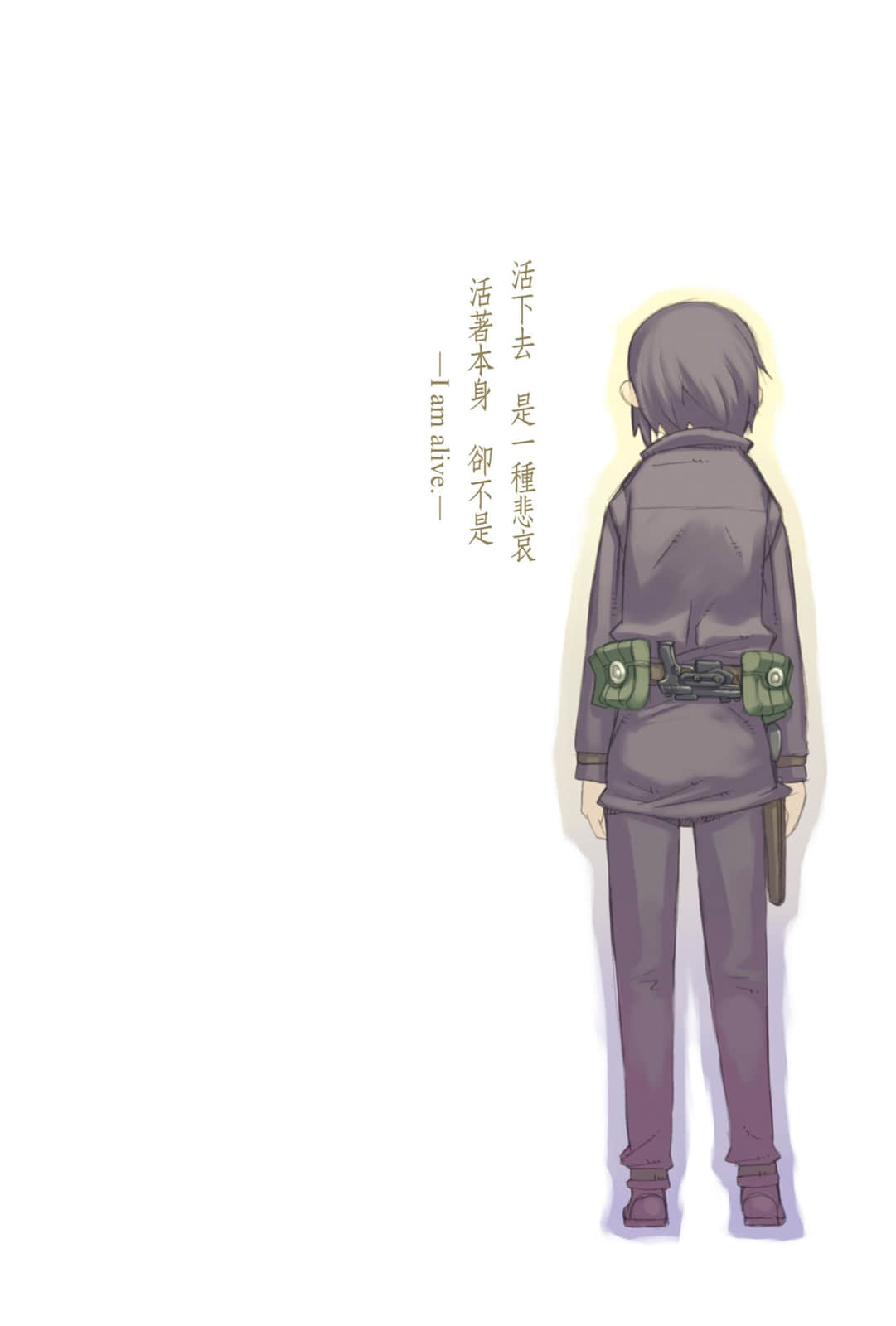 《奇诺之旅》7 插图(3)