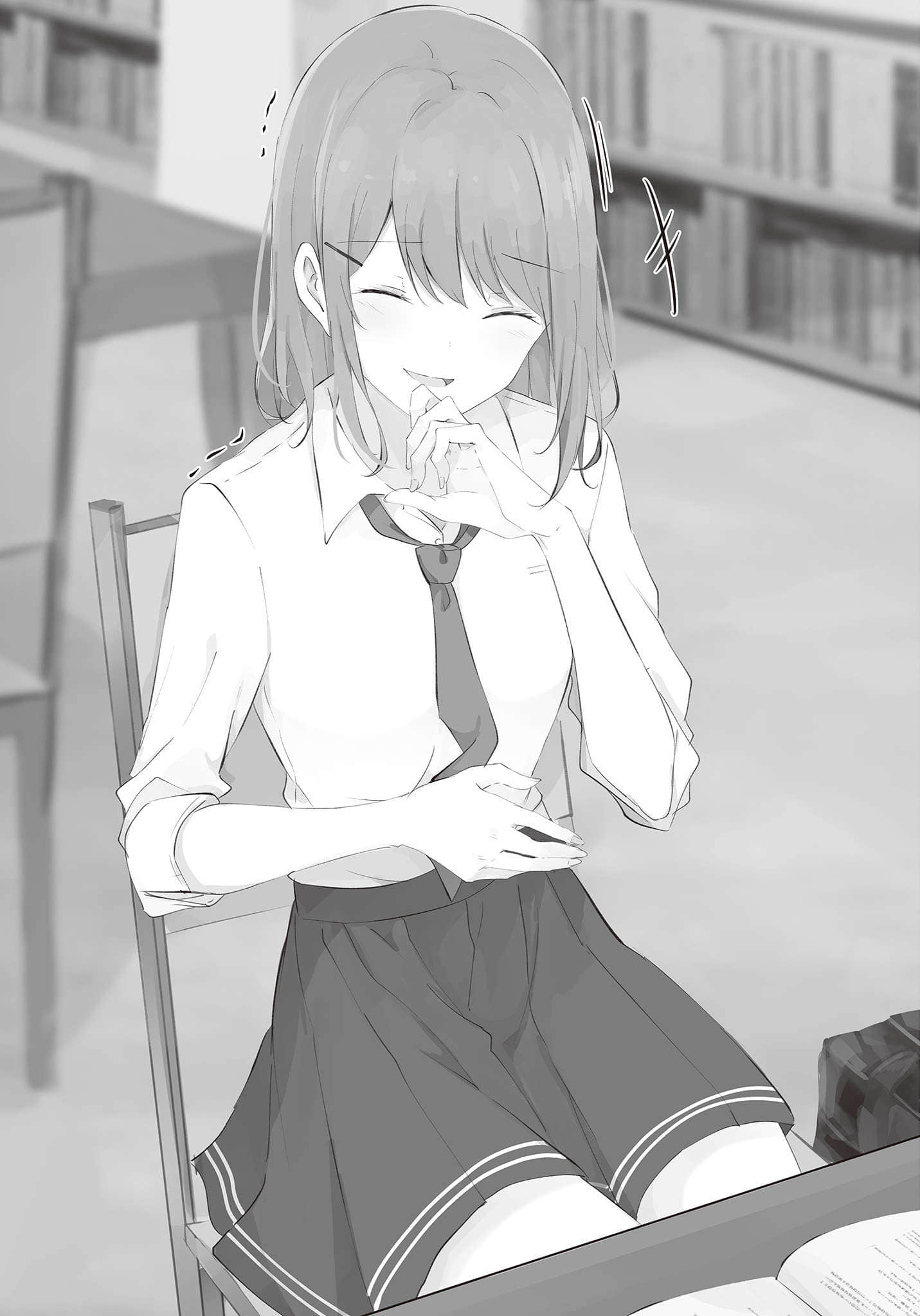 苍与咲良小说插图（10）