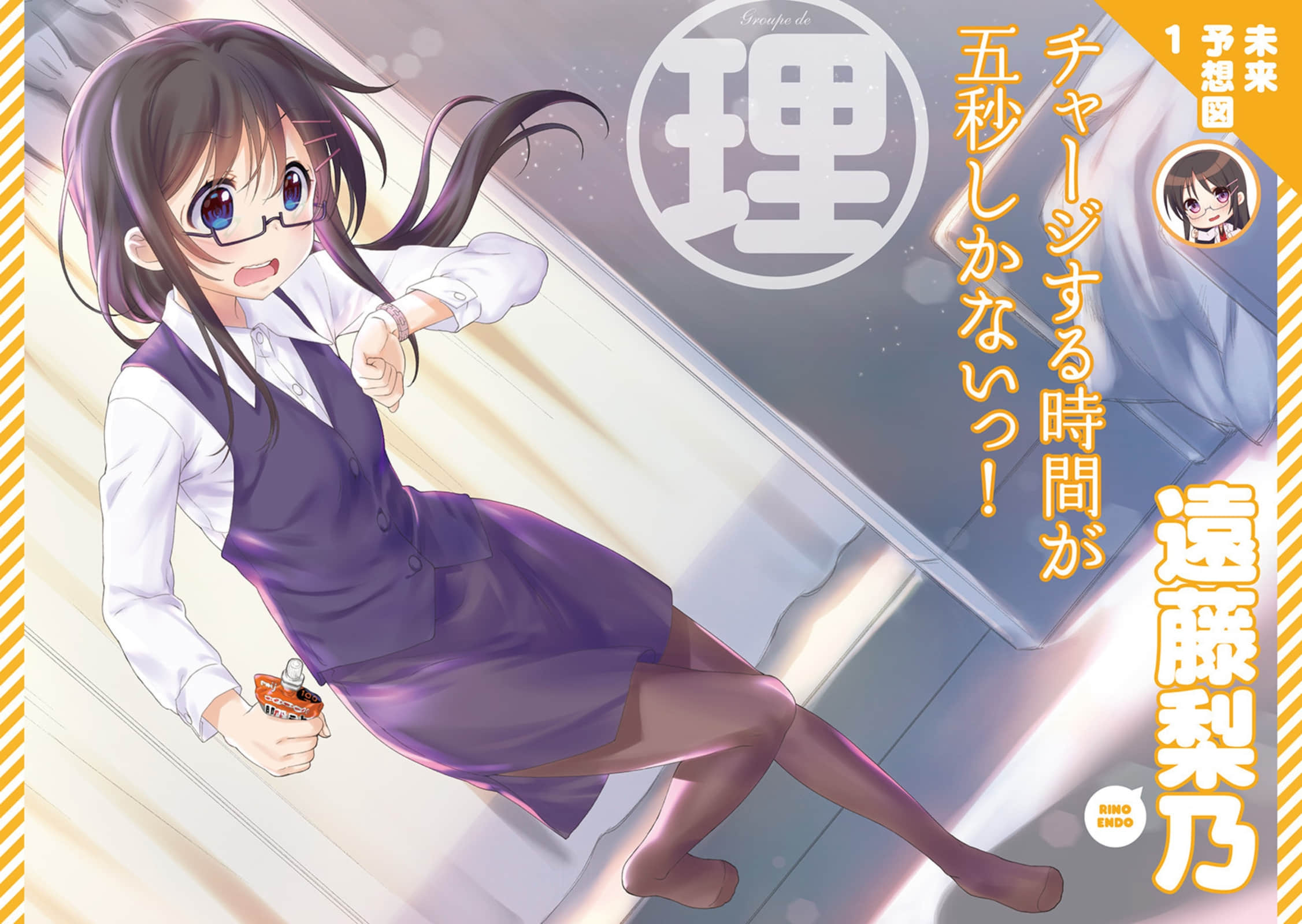 《人生》petit 插图（3）