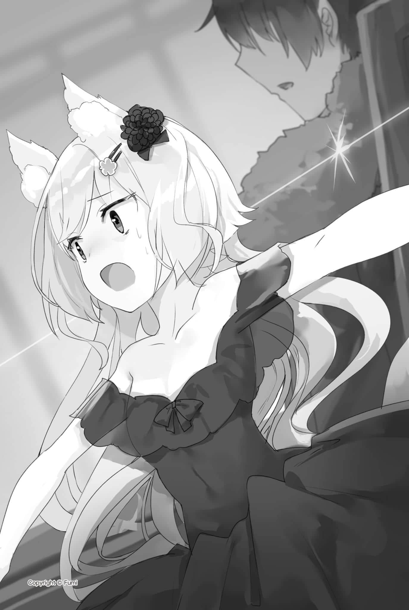 魔王筑城记！～最强迷宫是近代都市～小说插图（62）