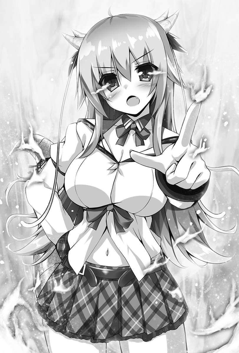《龍族嬌妻愛撒嬌》1 插圖（6）