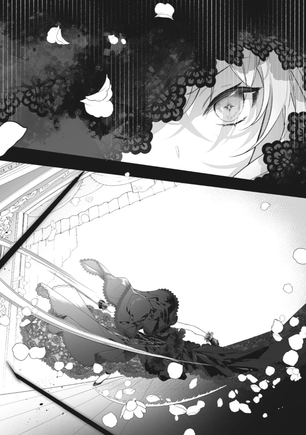 《轮回第7次的坏人大小姐，在原本的敌国自由自在地享受新娘生活》5(网译) 插图（10）
