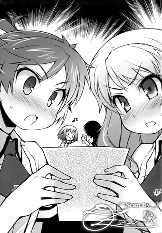 《笨蛋，测验，召唤兽》5 插图（15）