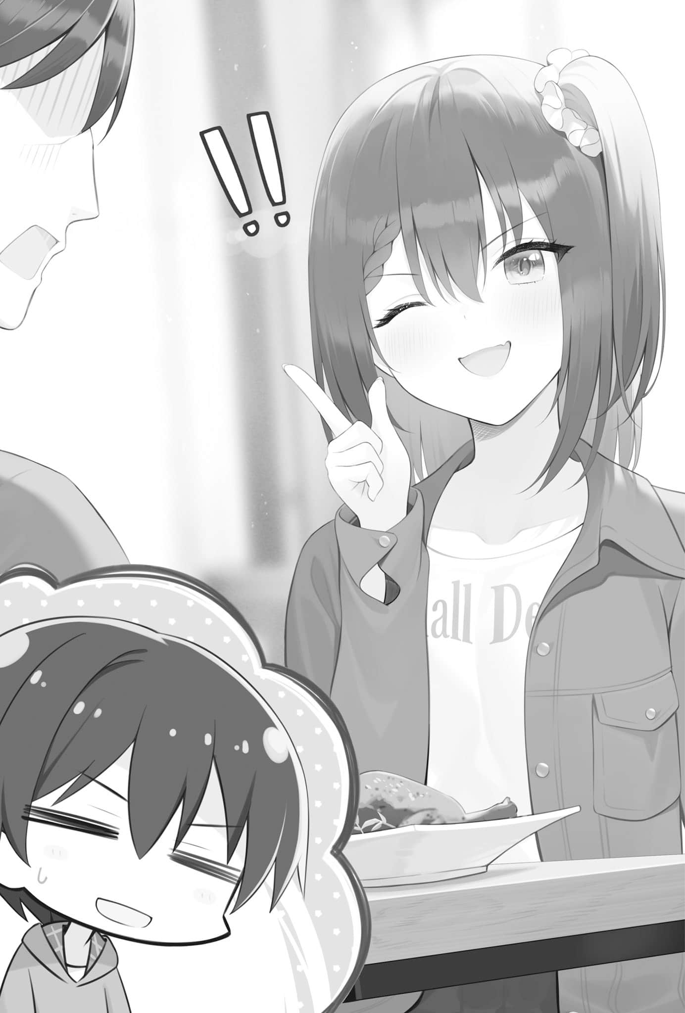 《小恶魔学妹缠上了被女友劈腿的我》7 插图(13)