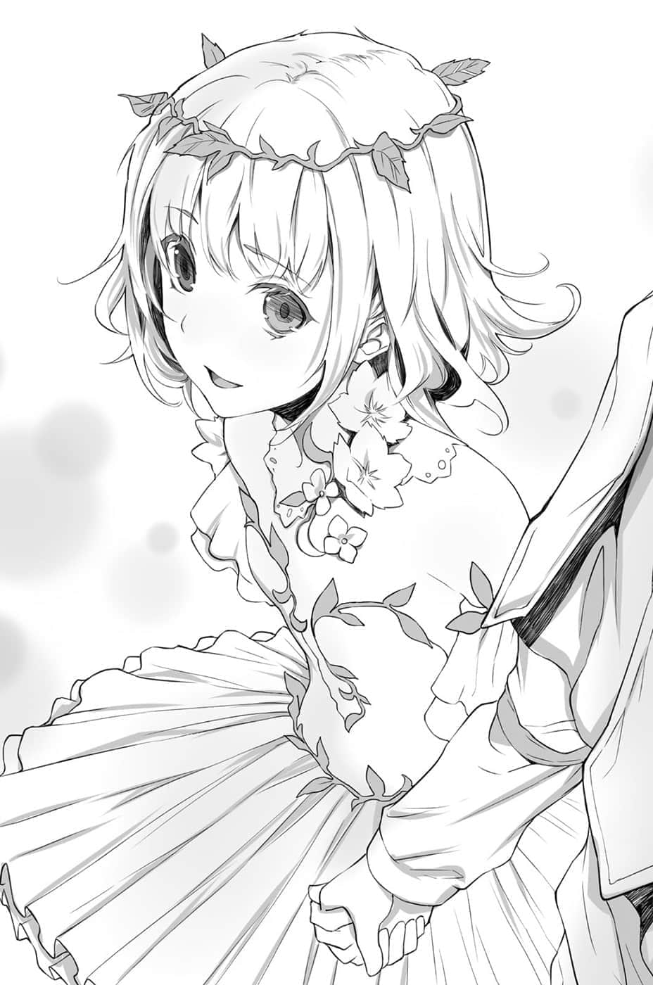 《世界末日的世界录》7 神话暴君 插图（12）