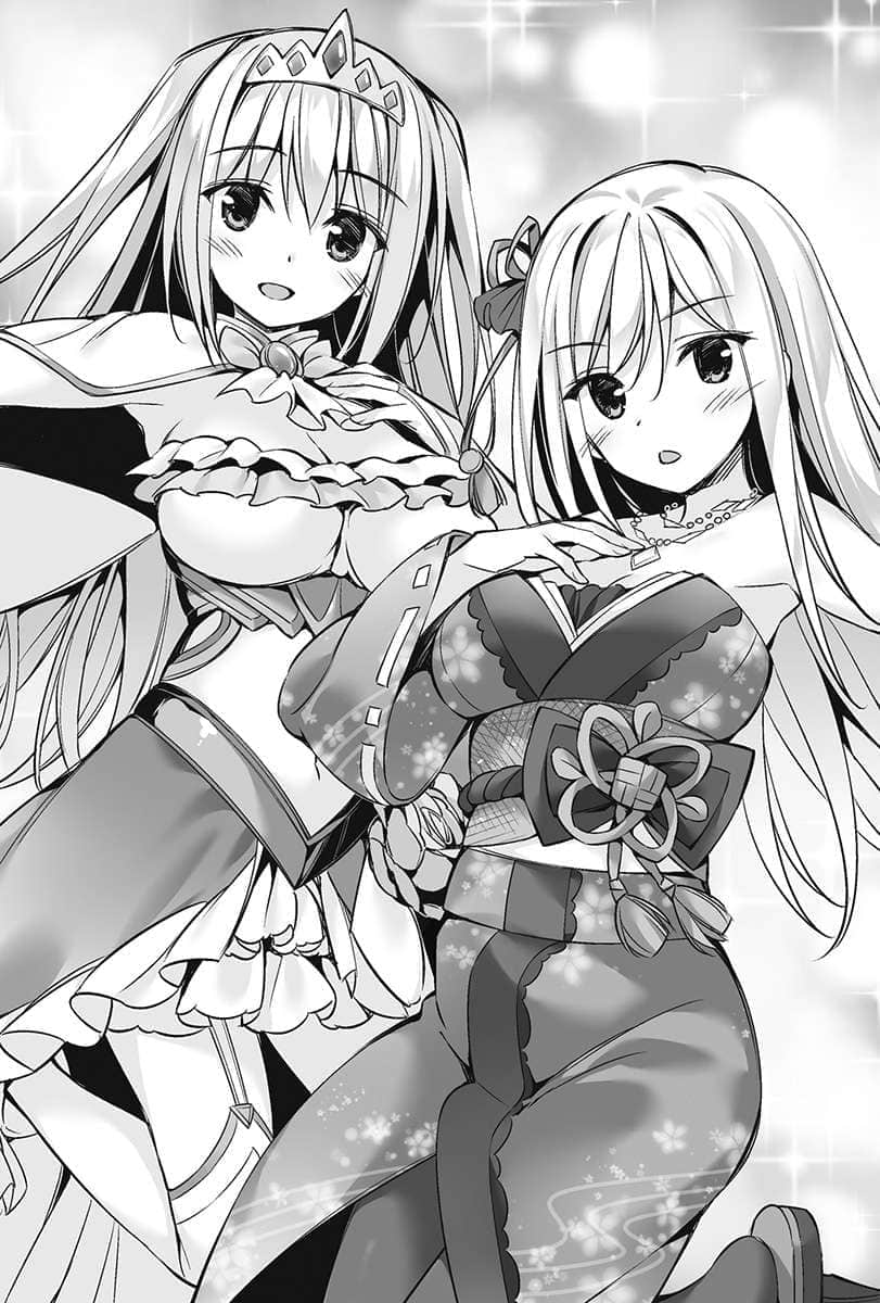 《靠神兽们成为世界最强吧》4 插图（12）