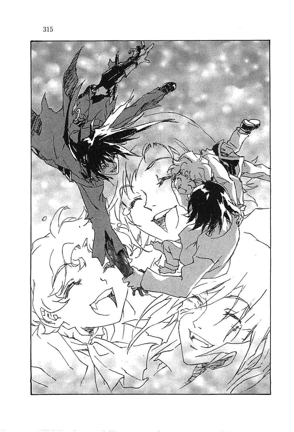 《BLACK BLOOD BROTHERS 黑血兄弟》8 宣战恋歌 插图（16）
