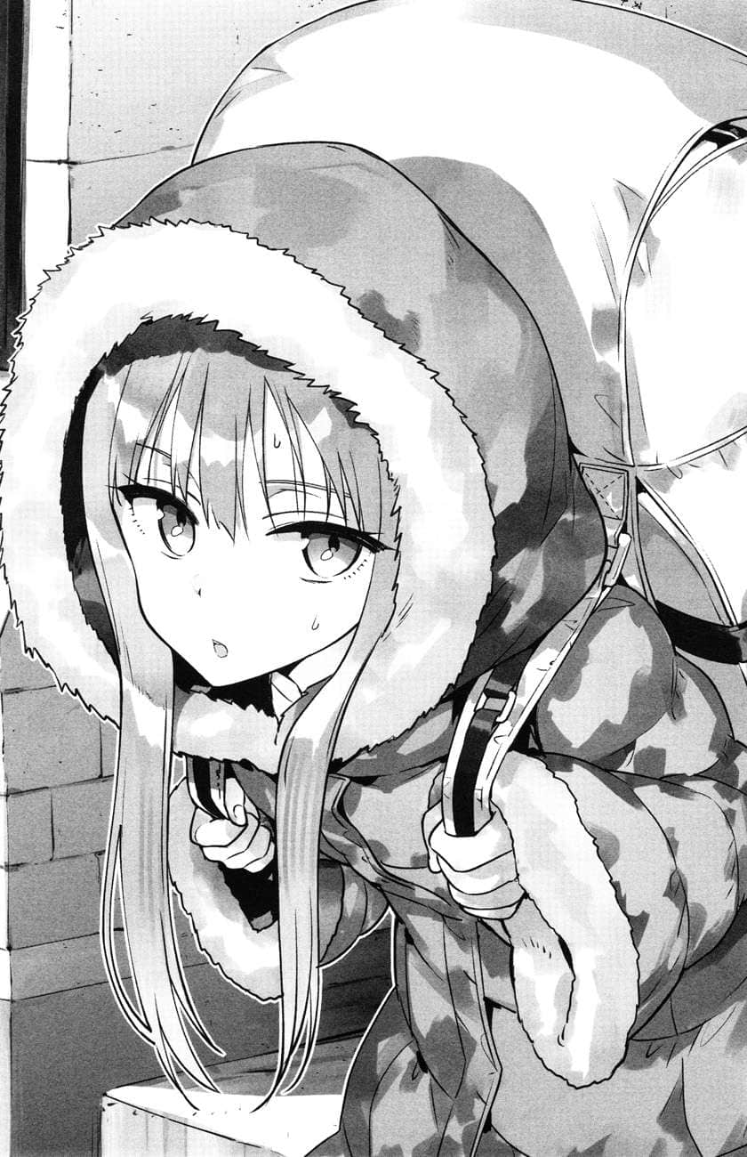 《努力过头的世界最强武斗家，在魔法世界轻松过生活》4 第一幕 魔法杖到手插图（1）