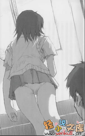 ROOM NO.1301小说插图（24）