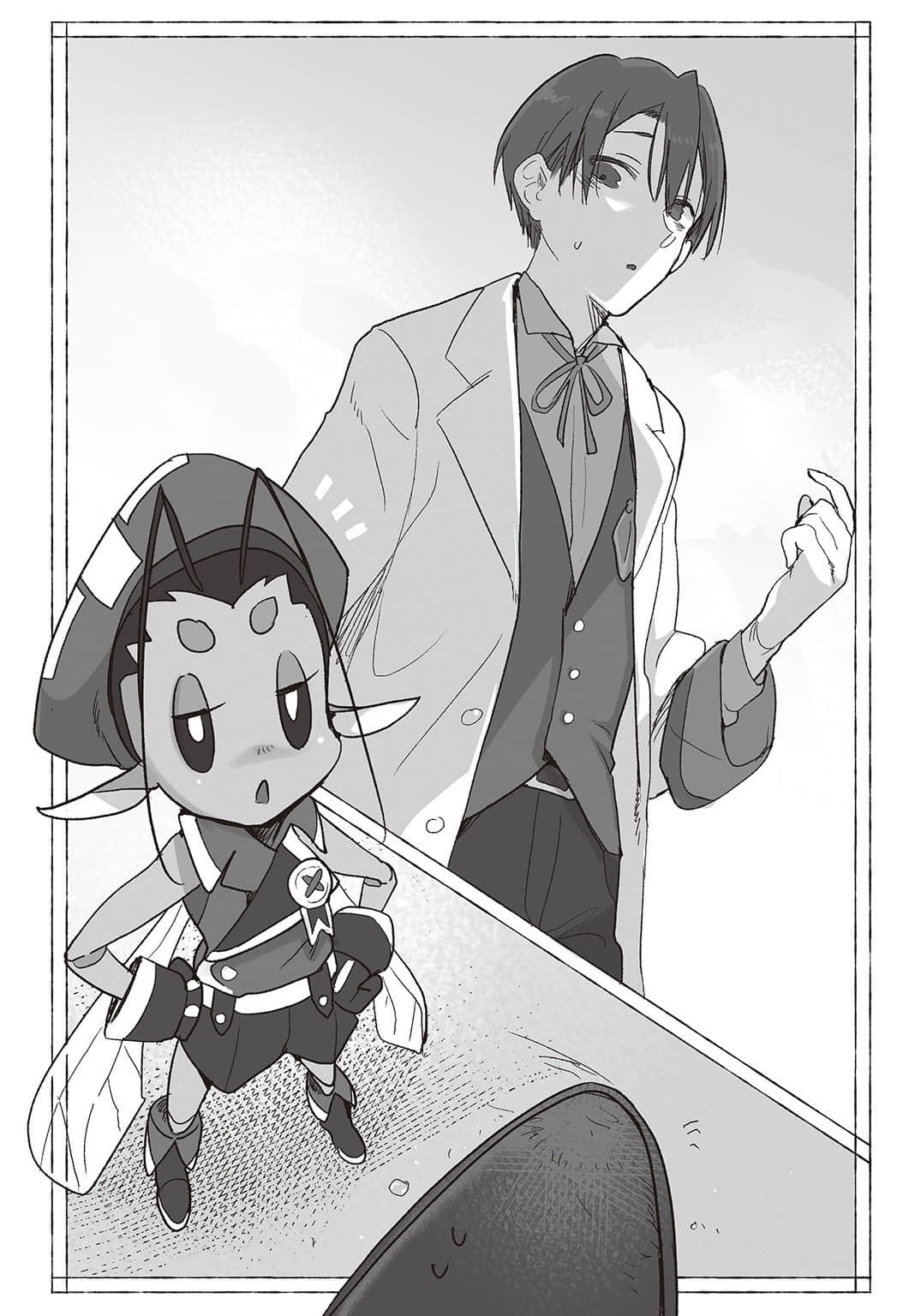 《魔物娘的医生》10 序章 仲夏昼之梦插图（1）