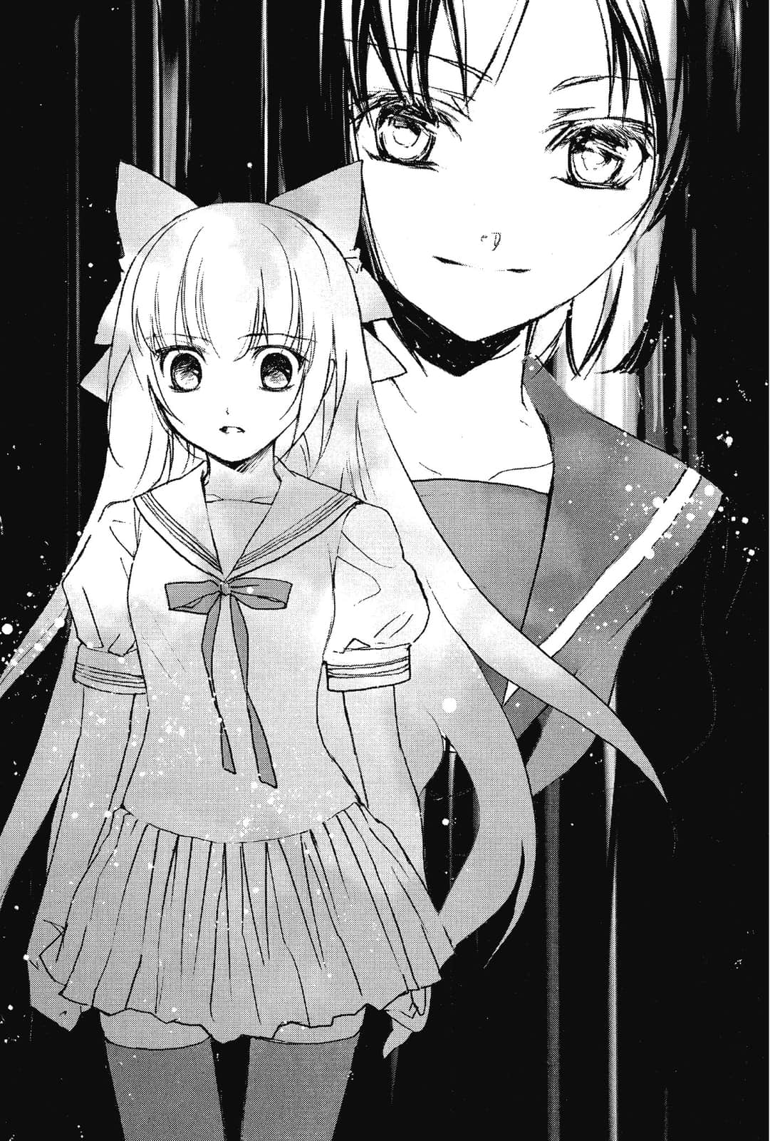 《虚轴少女》5 chapter 3: 迷乱之雨插图(3)