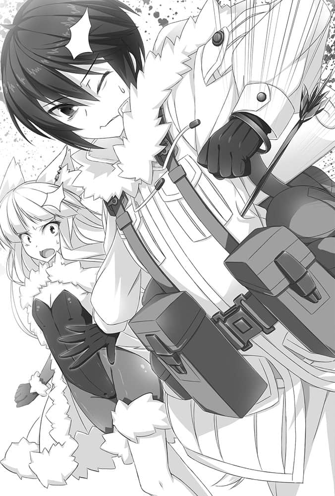 《軍武宅轉生魔法世界，靠現代武器開軍隊後宮!?》6 插圖（14）