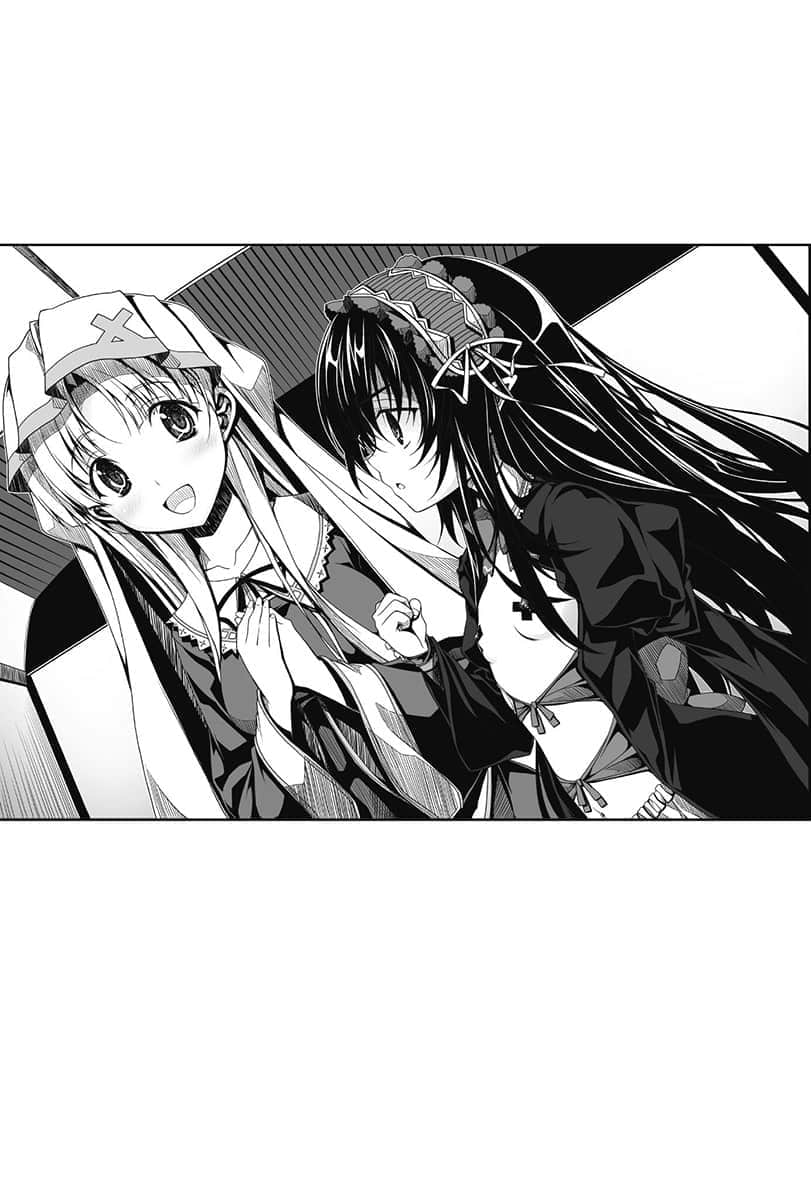 《恶魔高校DxD》短篇集 DX.3 十字x危机 Life.1 爱西亚的宝物插图(1)