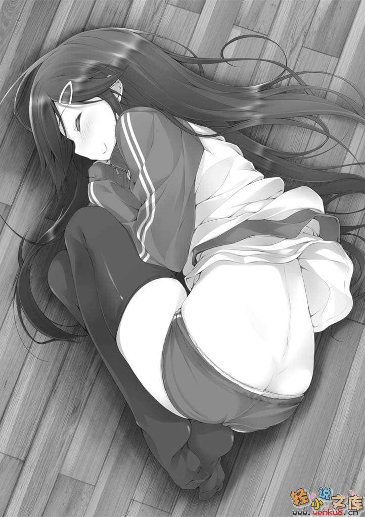 魔法戰爭小說插圖（39）