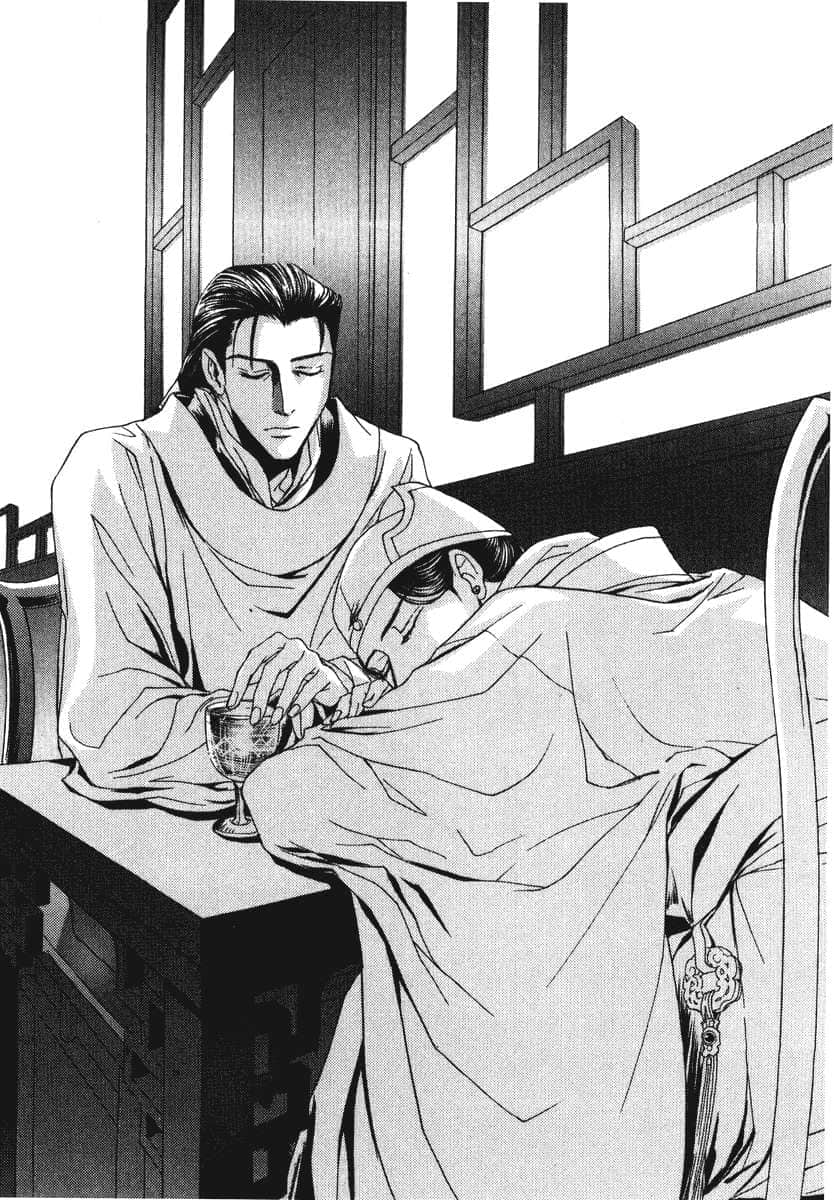 《彩云国物语》外传3 邻家百合白 插图（8）