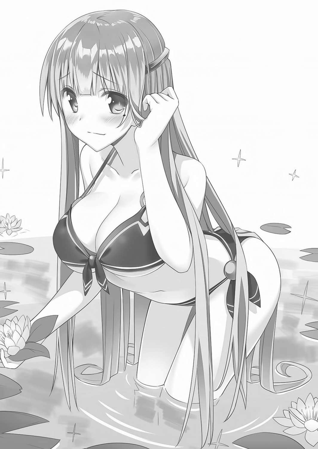 Only Sense Online 绝对神境小说插图（101）