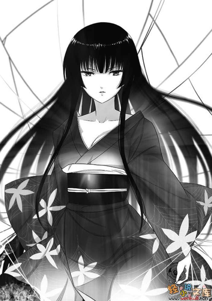 《袭来!美少女邪神》10 插图（14）