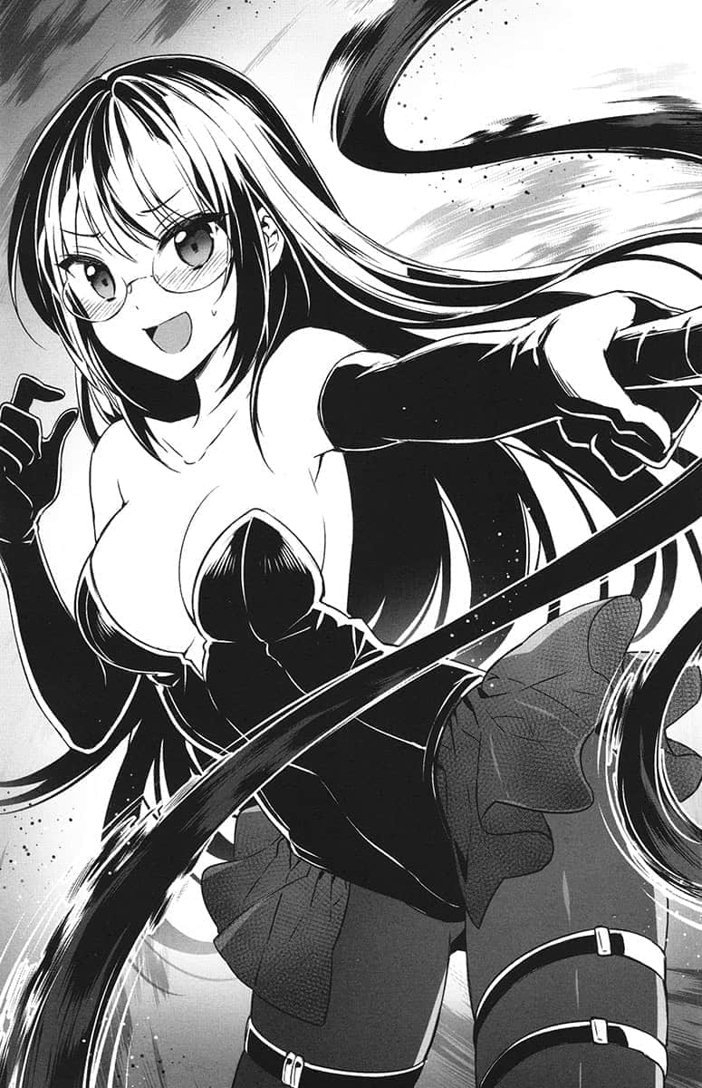 《与精灵新娘携手展开异世界领主生活》5 很遗憾,黎里加尔多已经消失了 第十六号议案插图(3)