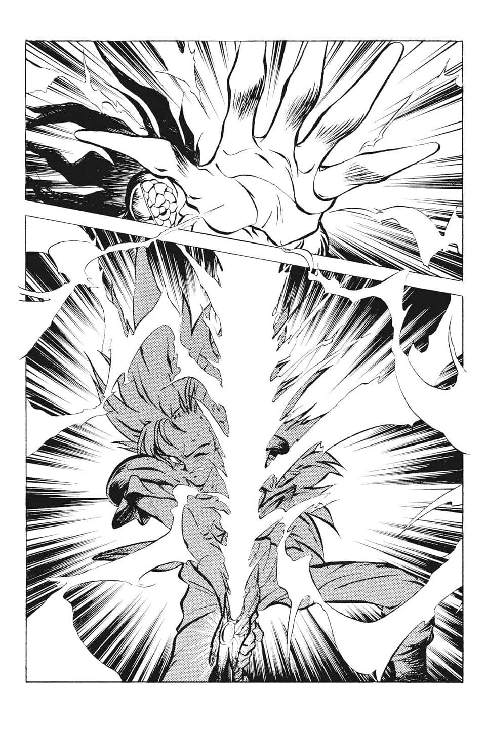 《Slayers！秀逗魔法士》2 亚特拉斯的魔导士 插图（9）