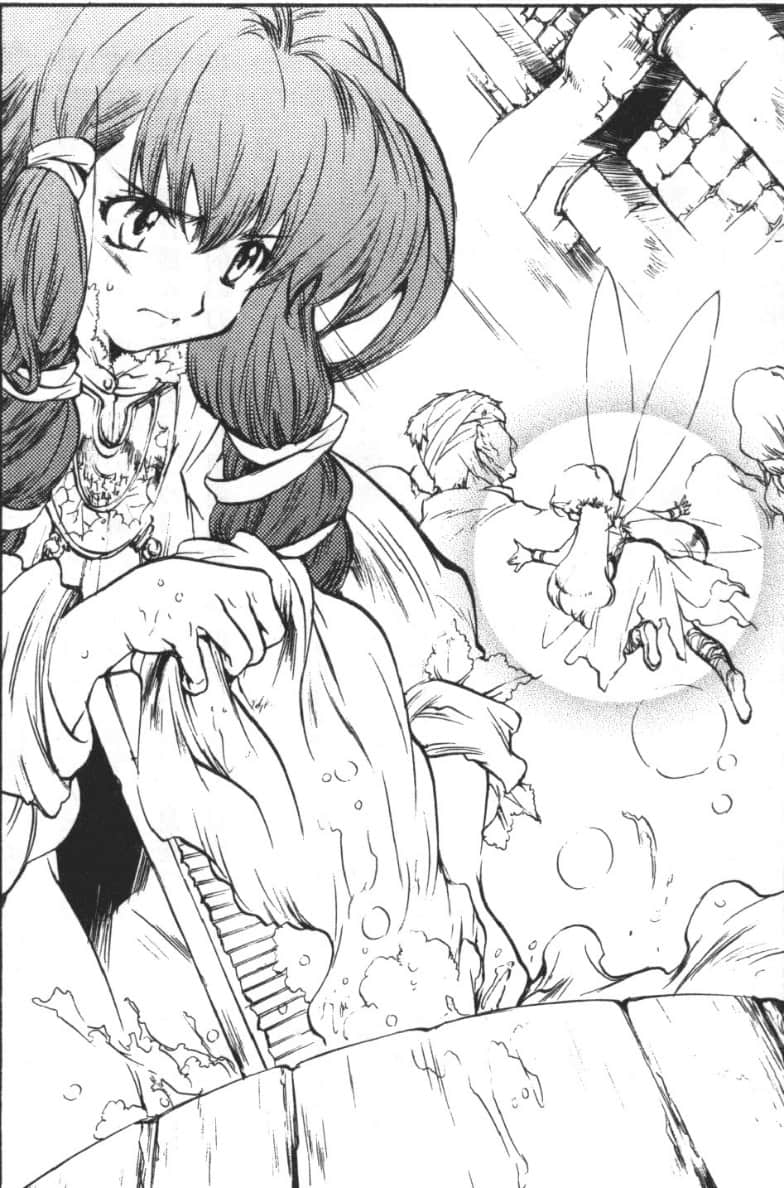 《混沌軍團》02 魔天行進篇 第二章 前行的人們插圖（1）