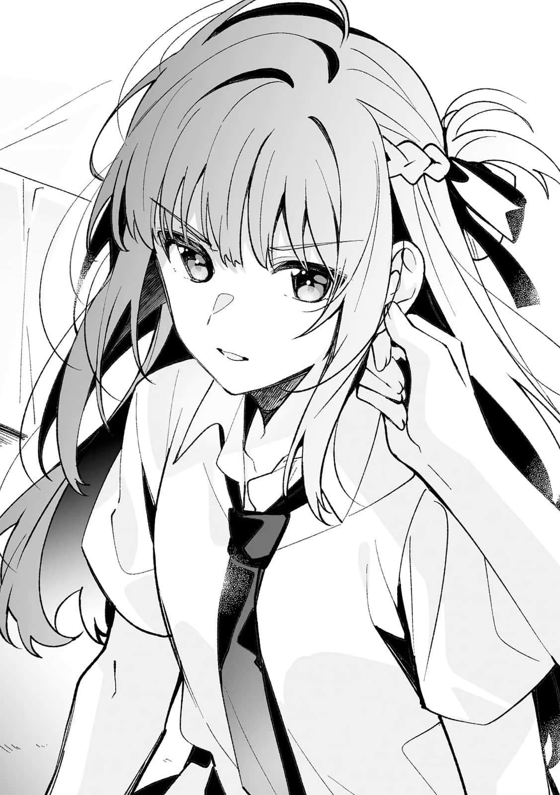 《我买下了与她的每周密会 ～以五千圆为借口，共度两人时光～》3(网译) 第2话 宫城不懂得客气插图（1）