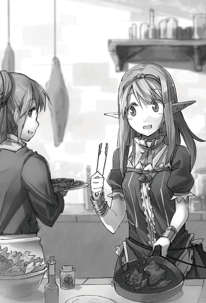 《带着外挂转生为公会柜台小姐》1 插图(7)
