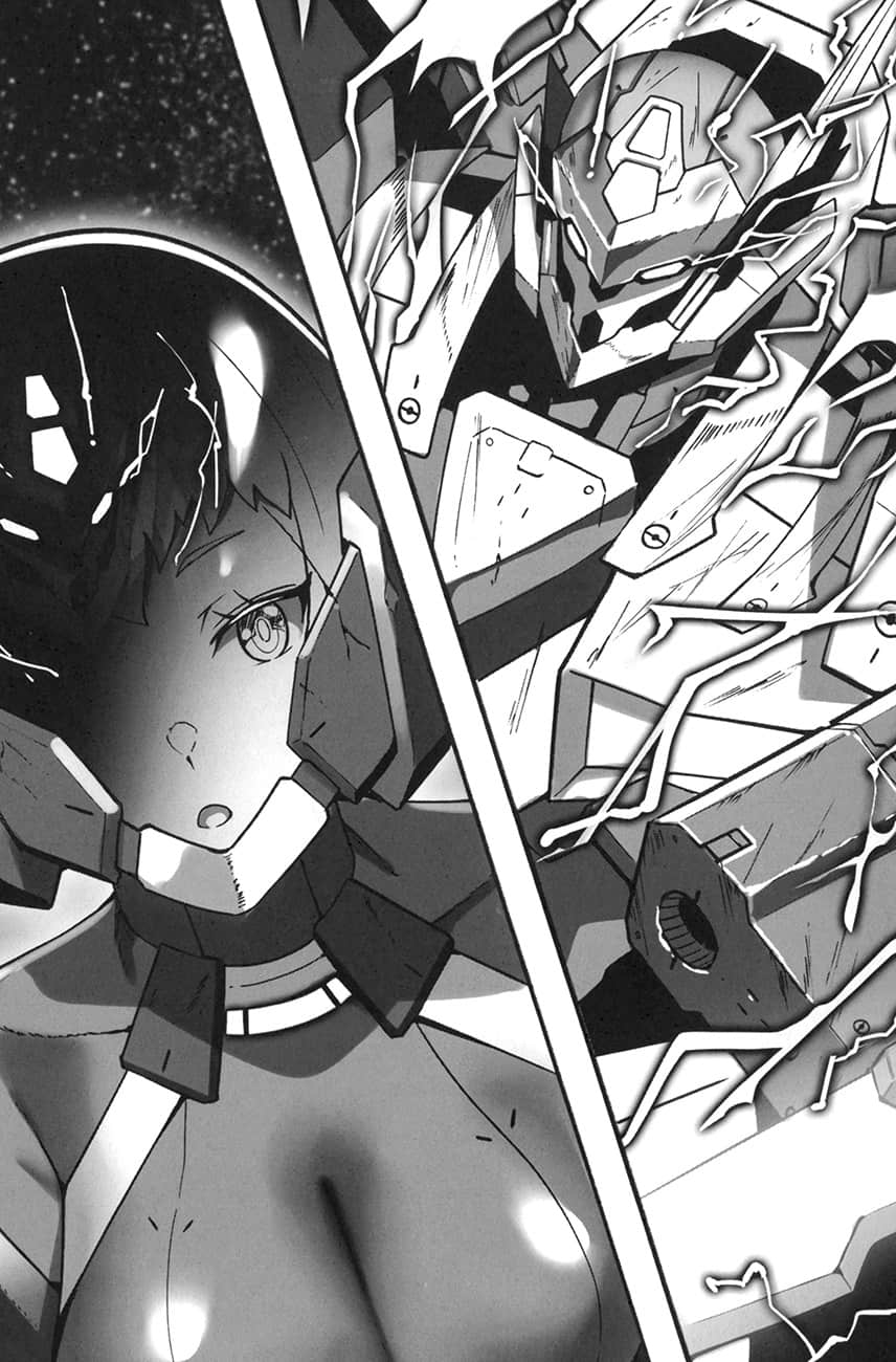 《我是星际国家的英雄骑士!》3 第十二话 强化士兵插图(1)
