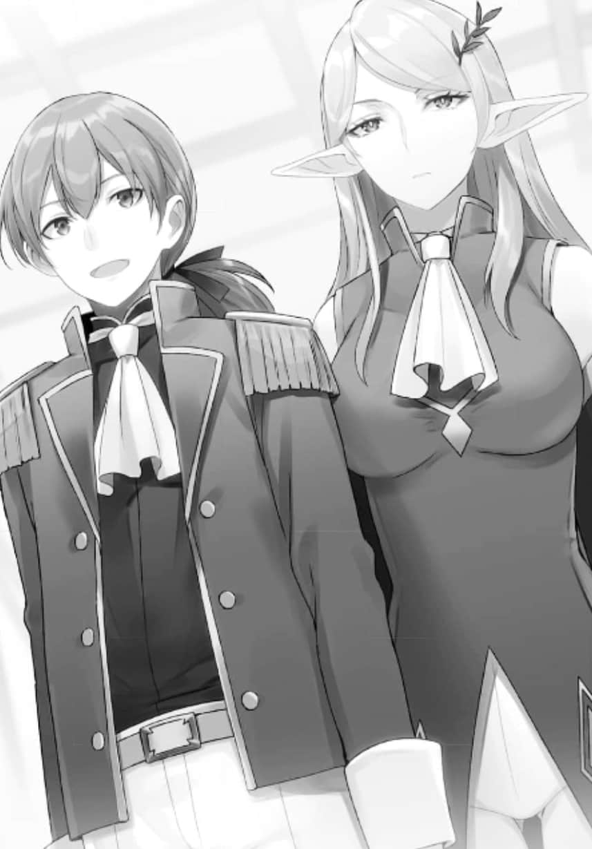 最强阴阳师的异世界转生记小说插图（20）