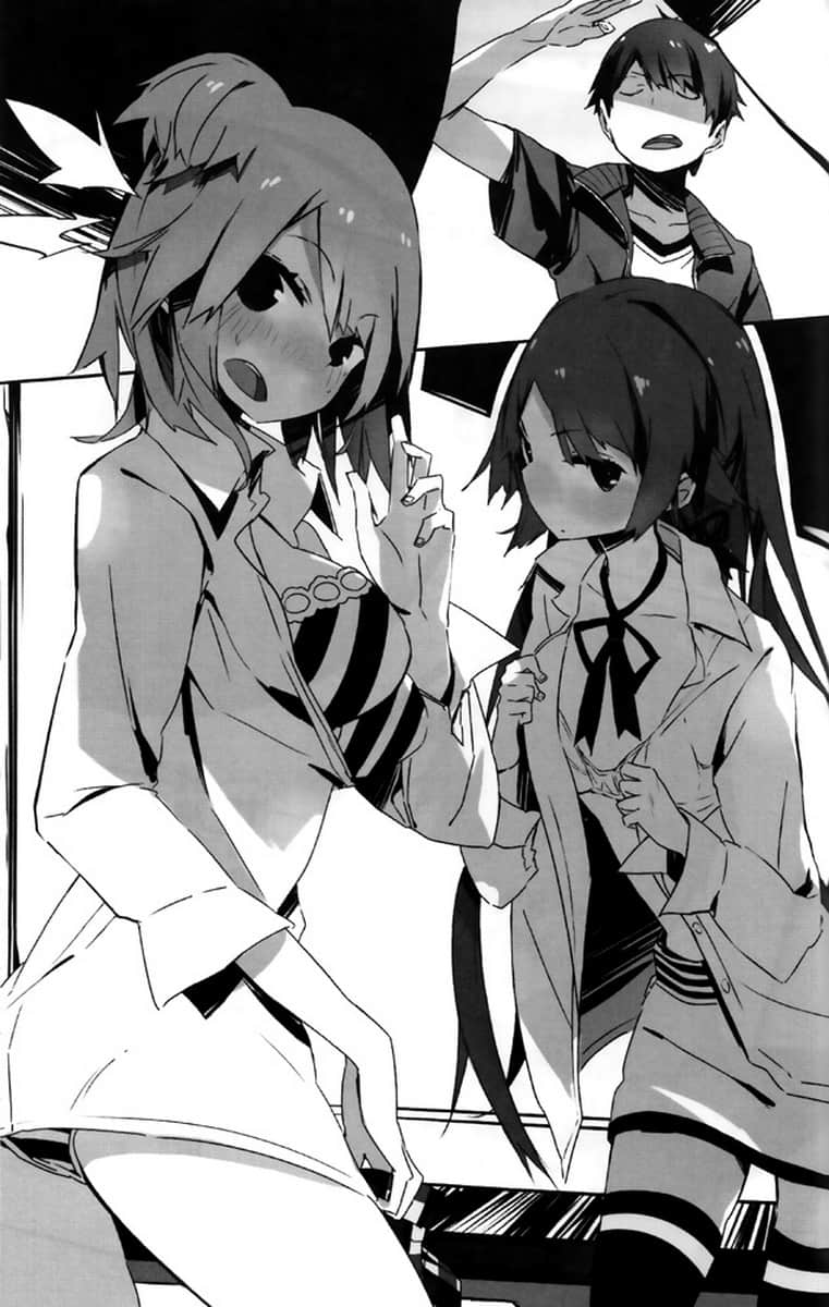 《果然我的青春恋爱喜剧搞错了》1 插图（23）