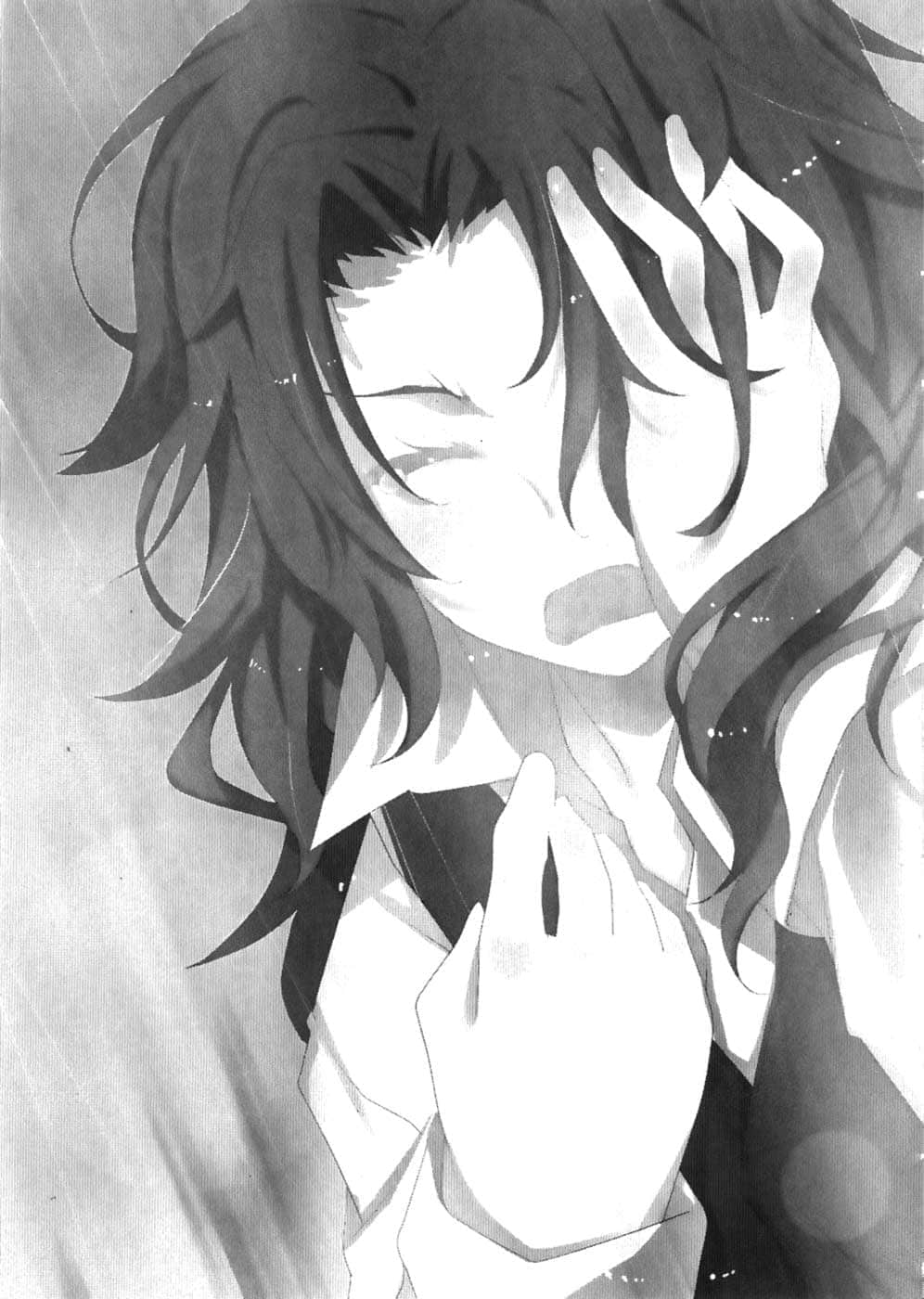 《机巧少女不会受伤》6 Facing “Crimson Red” Chapter 6 阿里阿德涅之线插图(1)