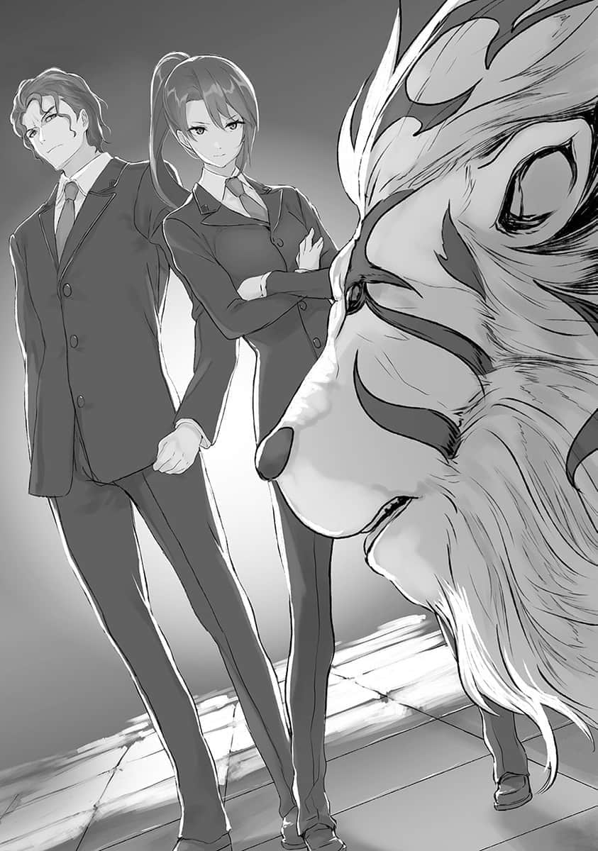 《异世界转生…才怪!》1 插图(12)