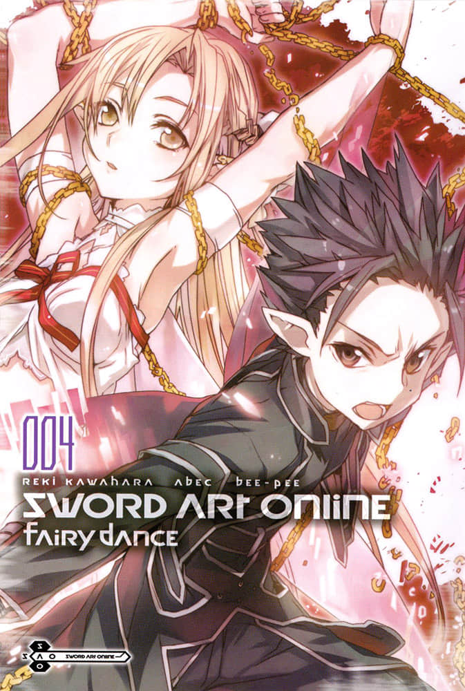 《刀劍神域 Sword Art Online》4 妖精之舞 插圖（2）