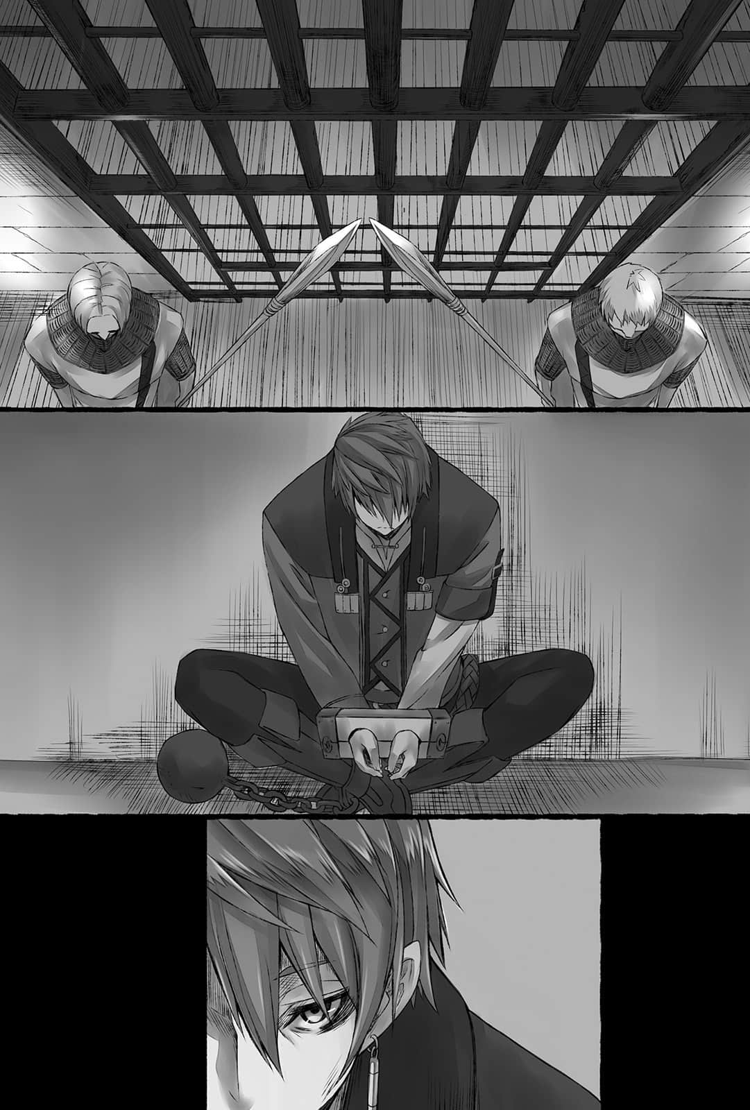 《梦沉抹大拉》1 序幕插图（2）