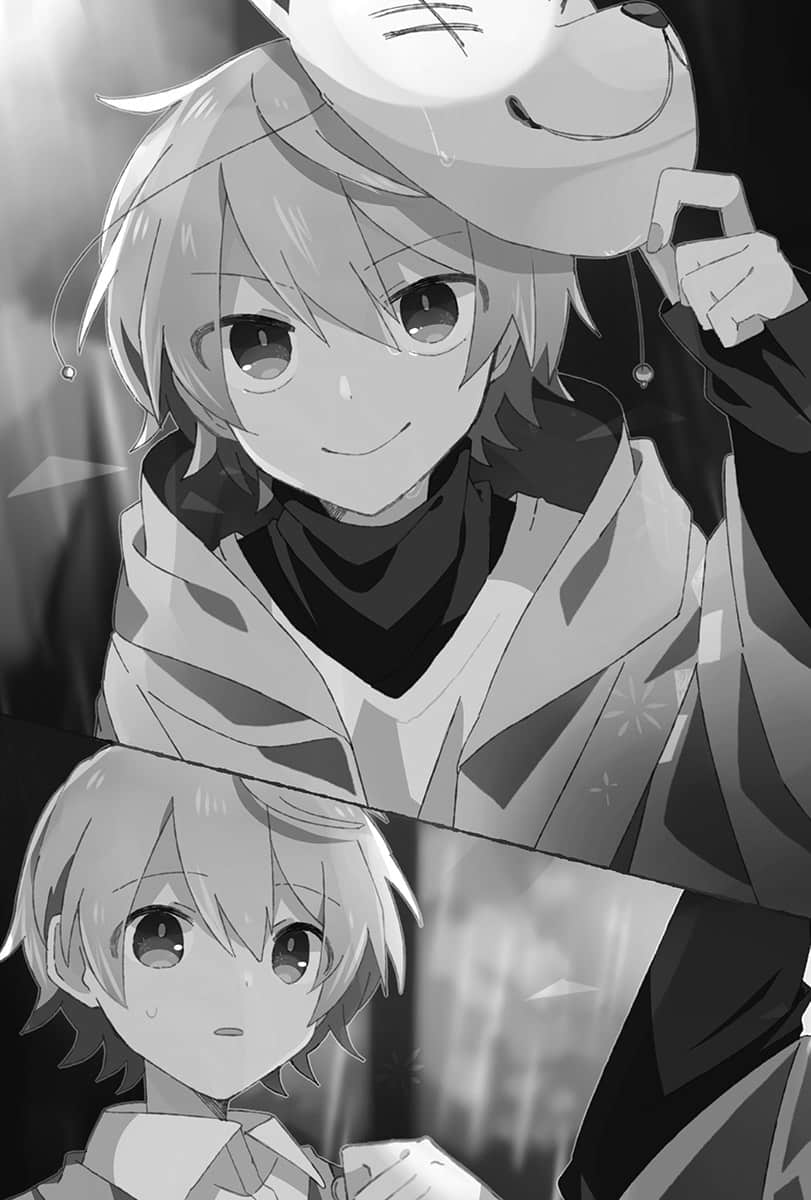 TAMAYA小说插图（13）