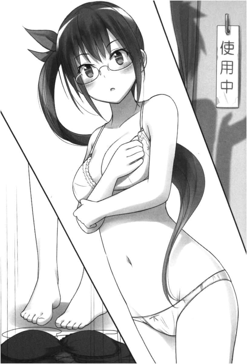 为了守卫二次元的据点而不得已需要女友小说插图（10）