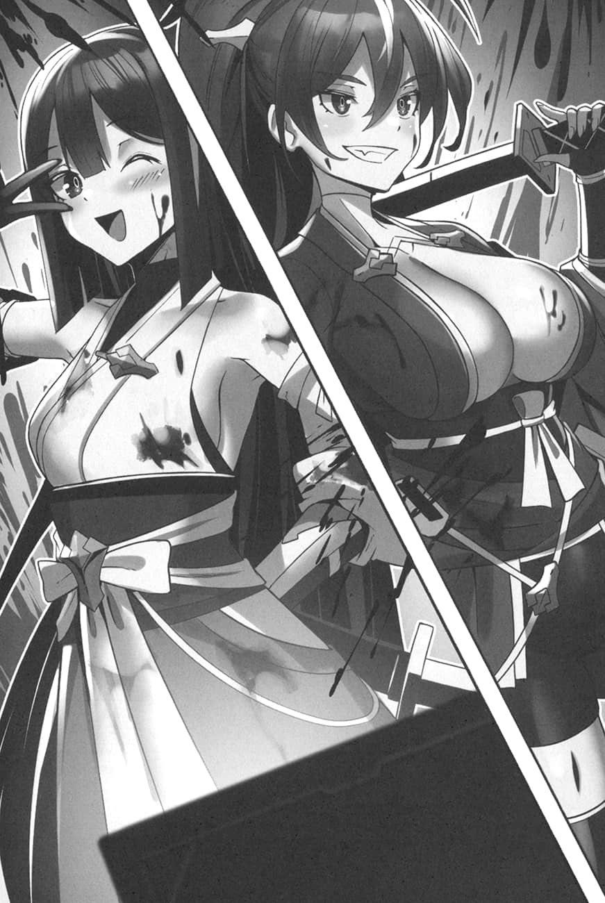 《我是星际国家的恶德领主!》6 第八话 两人的名字插图(1)