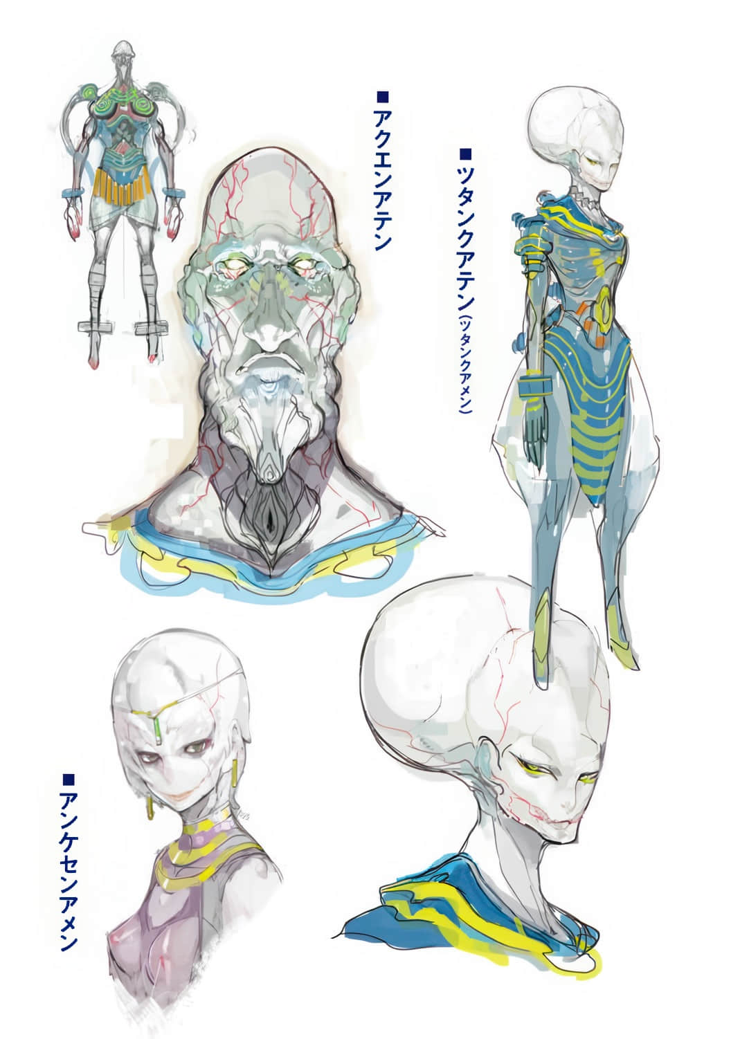 《装甲恶鬼村正 宇宙编》全一册 设定集插图（5）