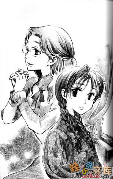 《维多利亚蔷薇色》2 摇响开幕铃声的恋之礼服 插图（6）