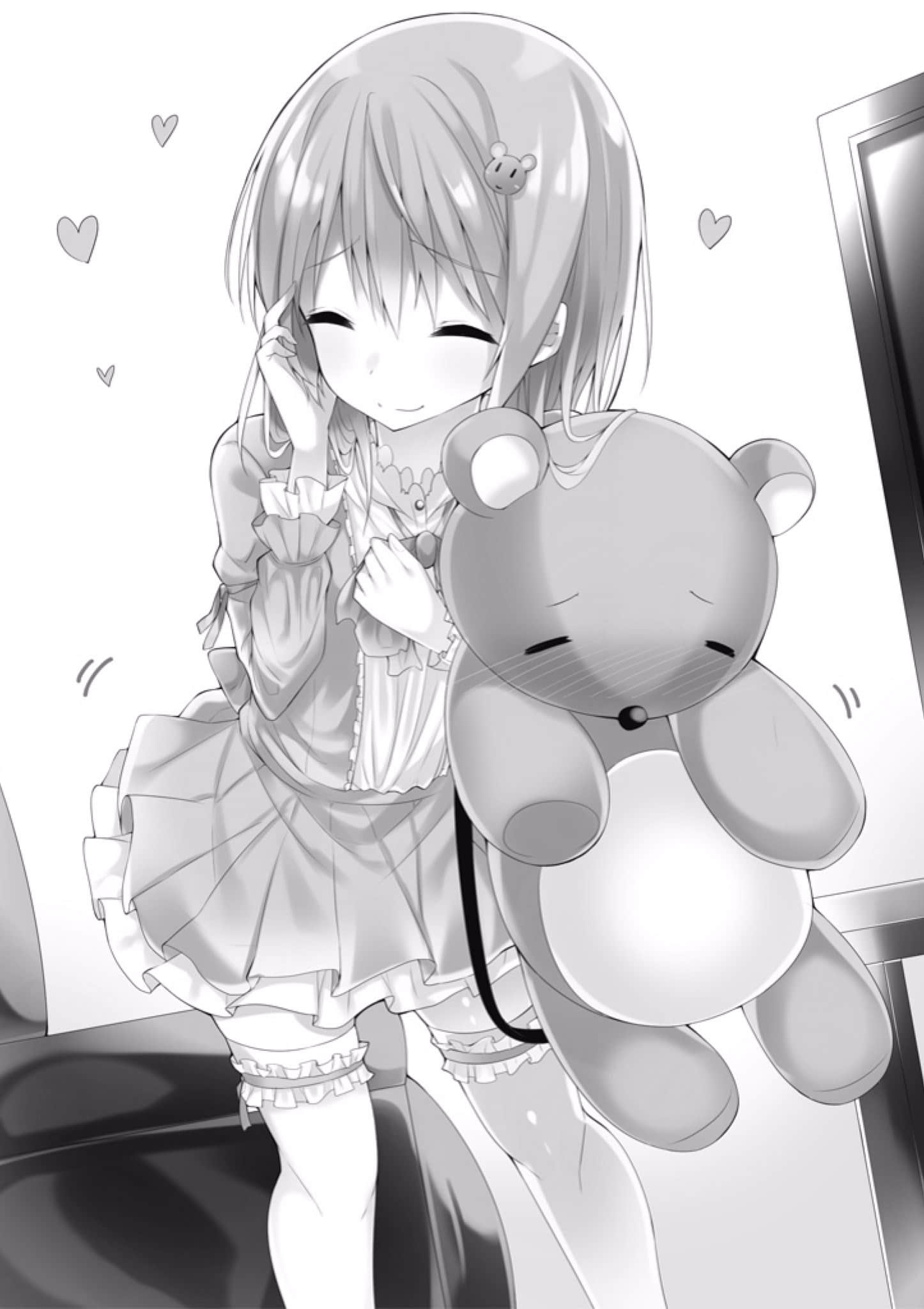 《我要让你来当我哥！》2 插图（12）