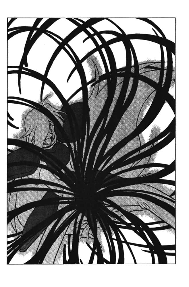 《Slayers！秀逗魔法士》8 死灵都市之王 插图（7）