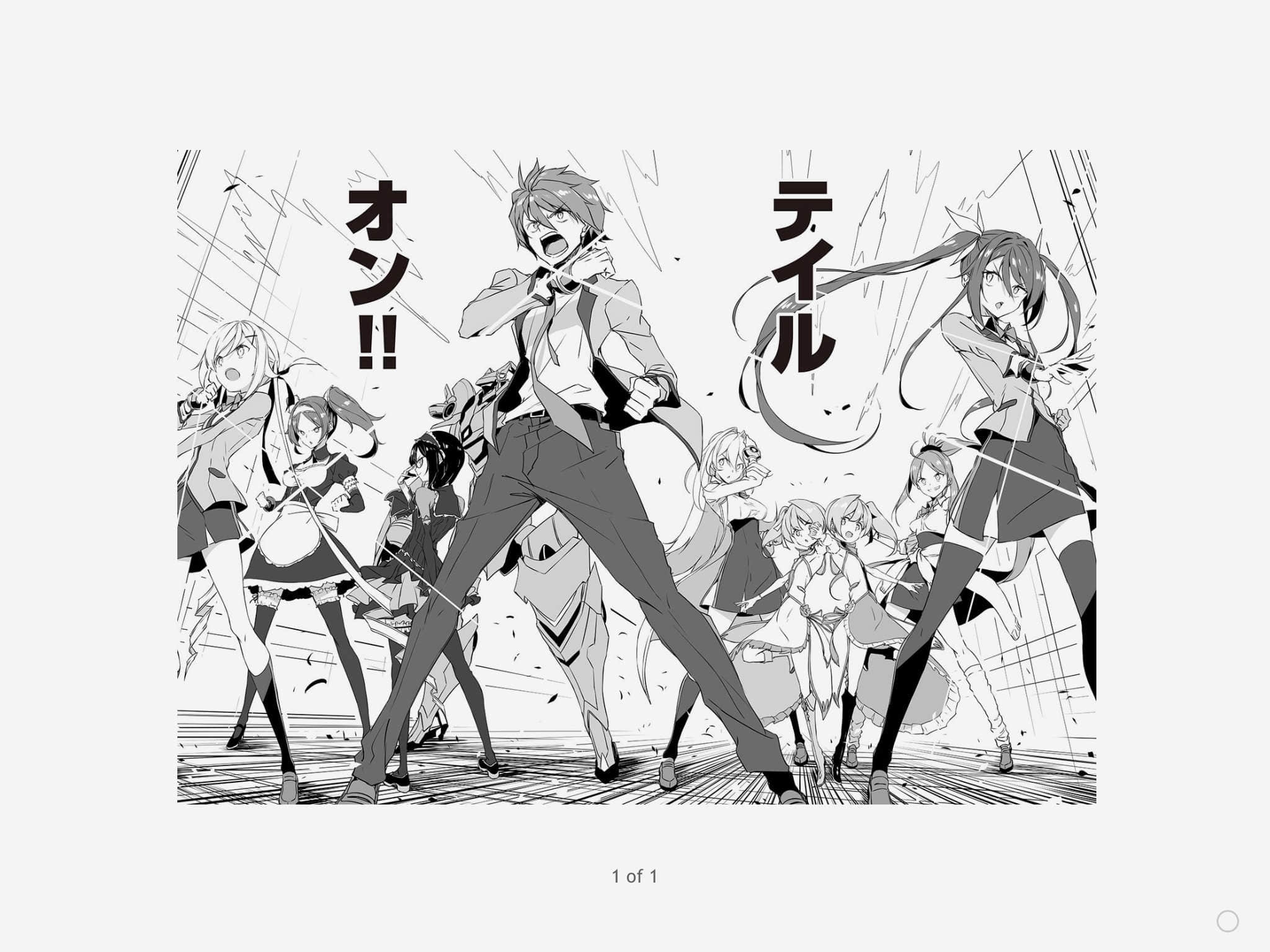 《我，要成为双马尾》19 插图（9）