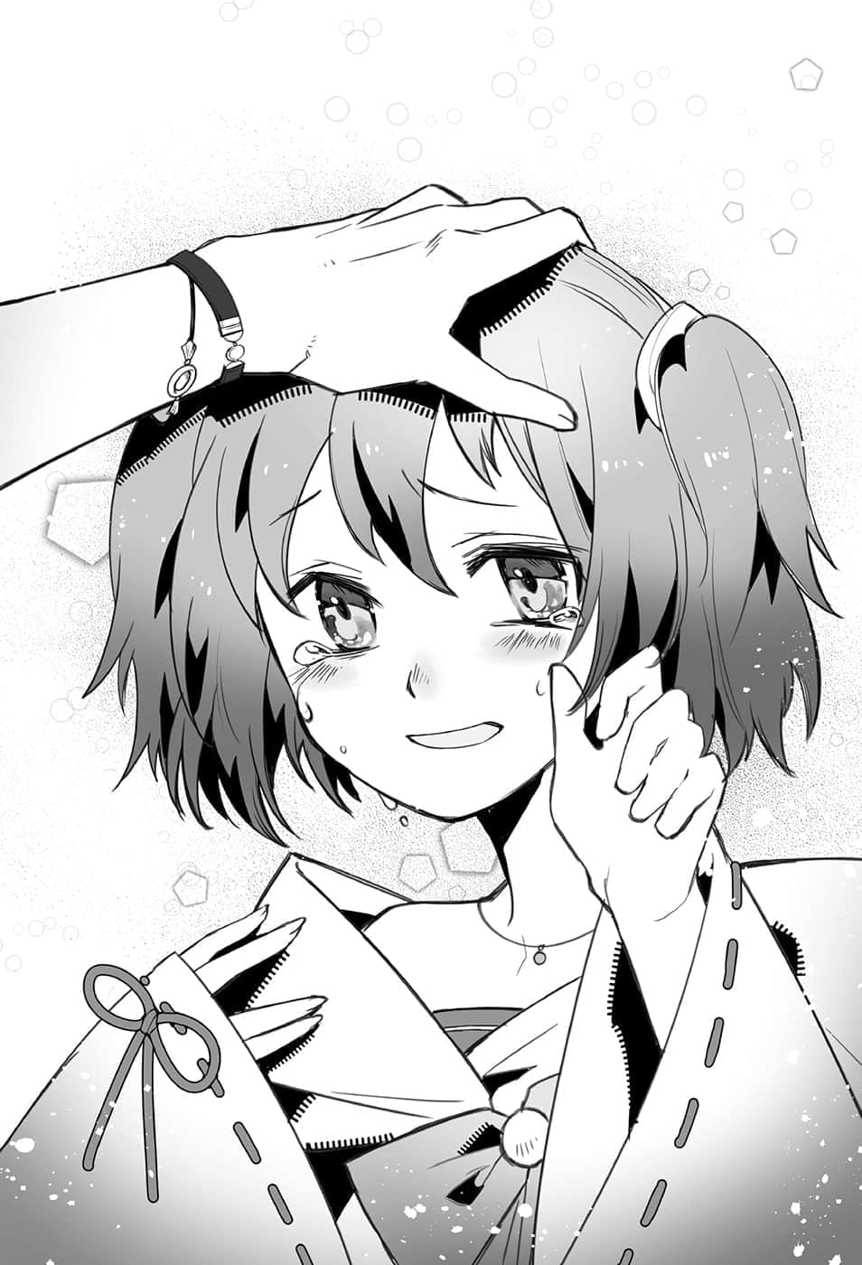 《完全迴避補師的異世界軌跡》1 7 渾身是傷的少N插圖（1）