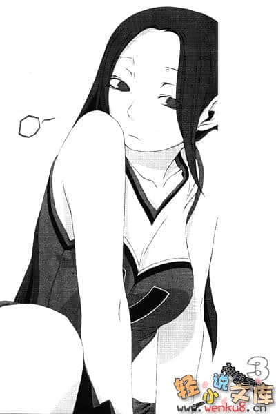 《神样家族》3 插图（5）