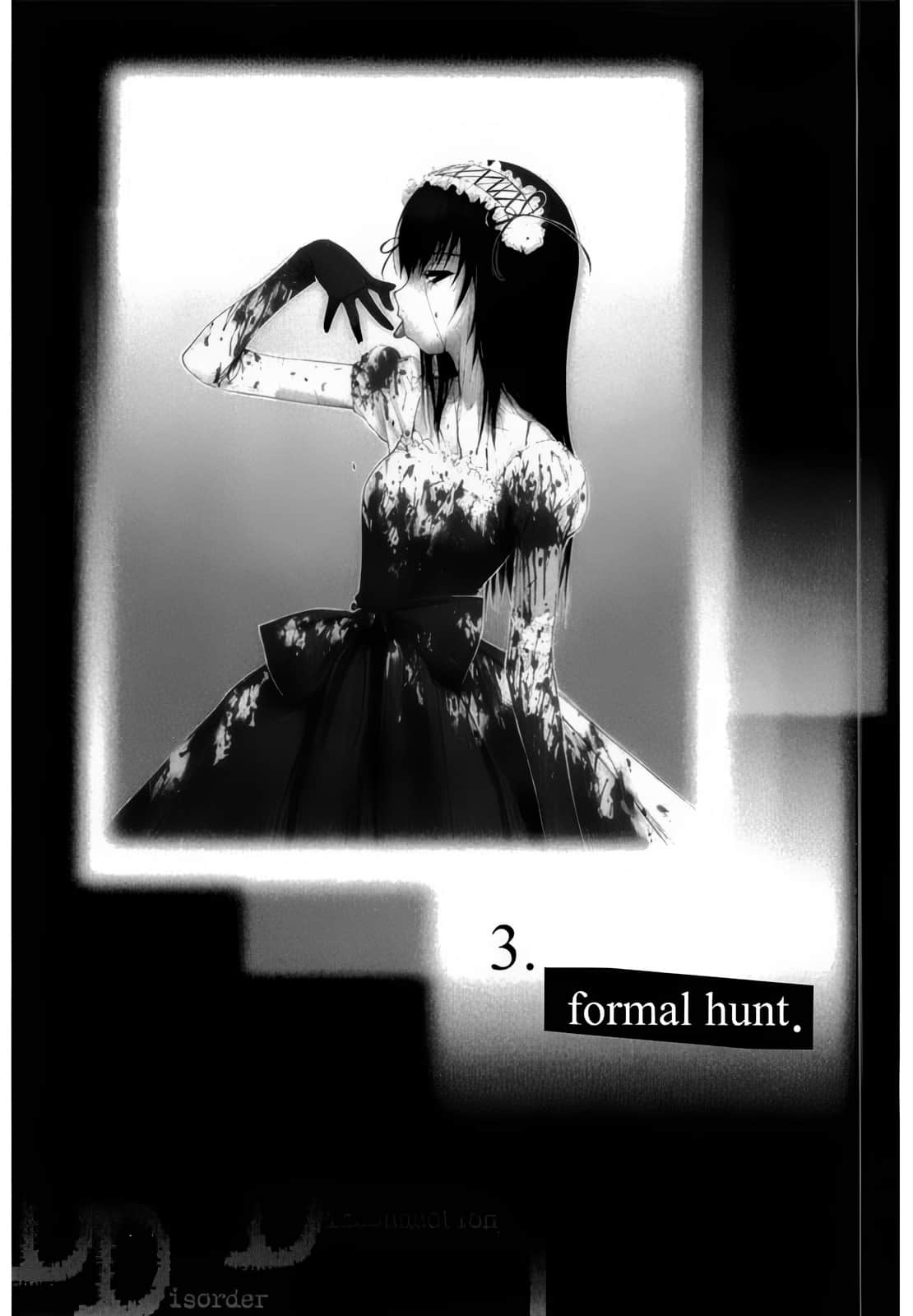 《DDD》1 3. formal hunt.插图（1）