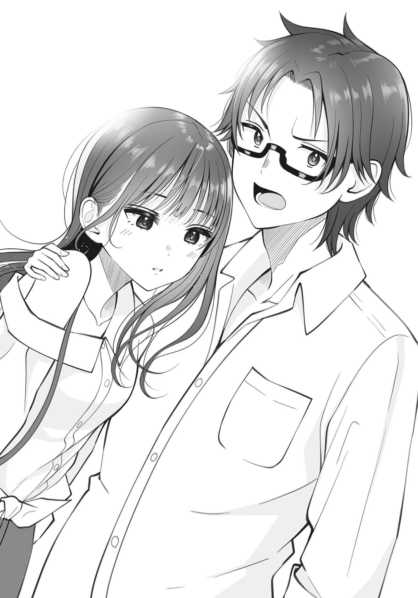 《我的侄女将来会和什么样的人结婚呢?》2 插图(16)