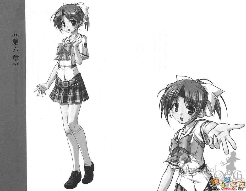《夜明前的琉璃色Moonlight Cradle》翠篇 插图（21）