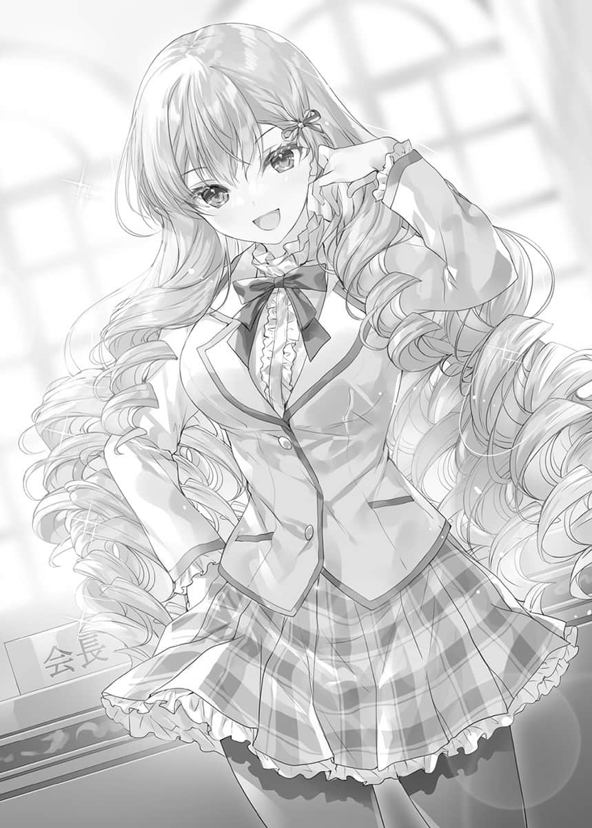 《才女的侍從》10 插圖（15）