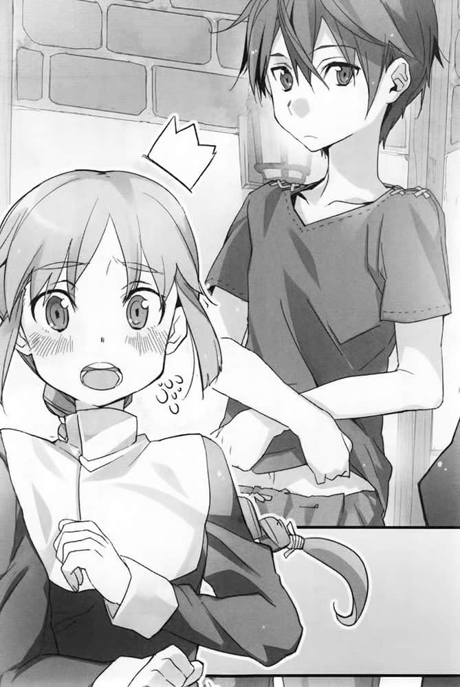 《刀剑神域 Sword Art Online》9 Alicization Beginning 第一章 UnderWorld 人界历三七八年三月插图(3)