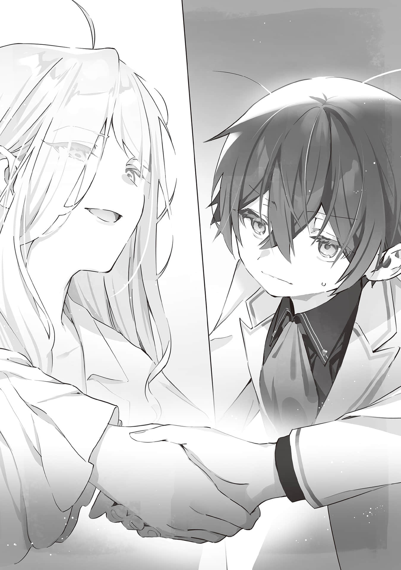 魔法制造者 ～異世界魔法的製作方法～小說插圖（28）